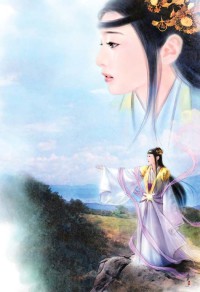 冥妻摯愛燃文,冥妻摯愛燃文